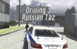Russian Taz Driving 3 img